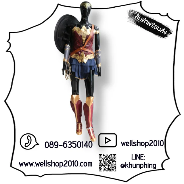 ชุดแฟนซีซุปเปอร์ฮีโร่ผู้หญิง Wonder Woman thumbnail 7