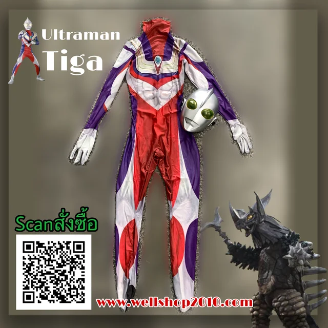 ชุดอุลตร้าแมนทีก้า Ultraman Tiga thumbnail 4