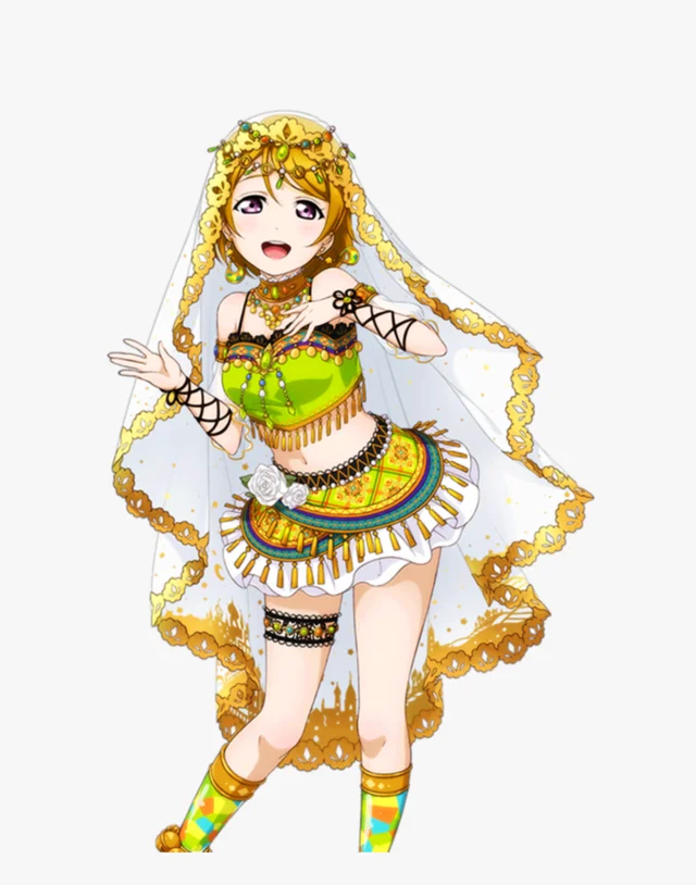 Hanayo Arab