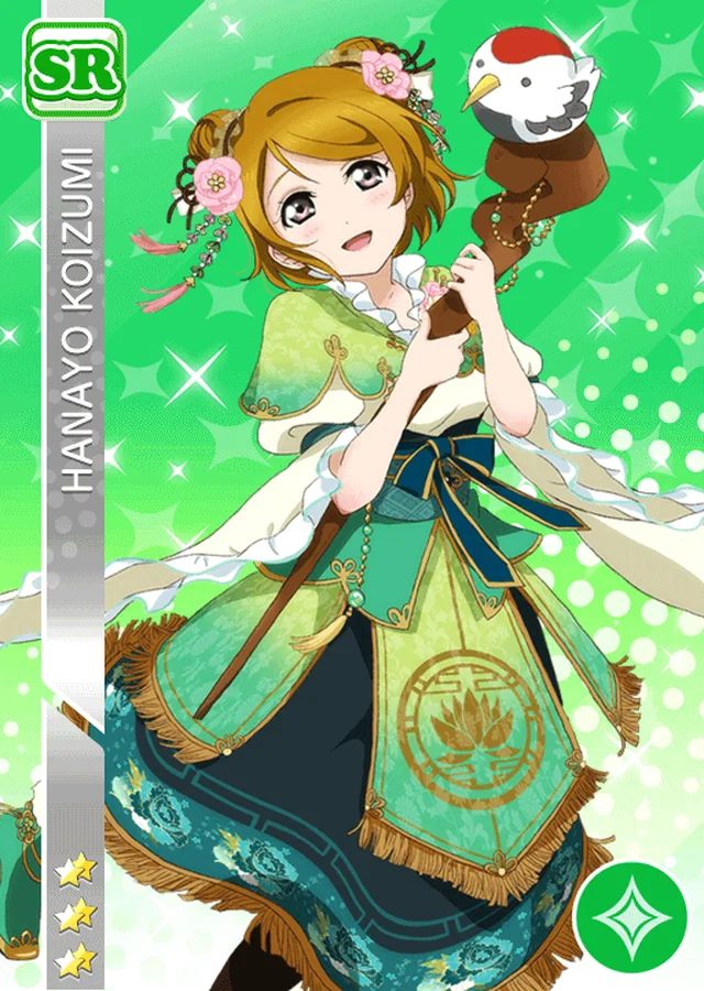 Hanayo Seven God