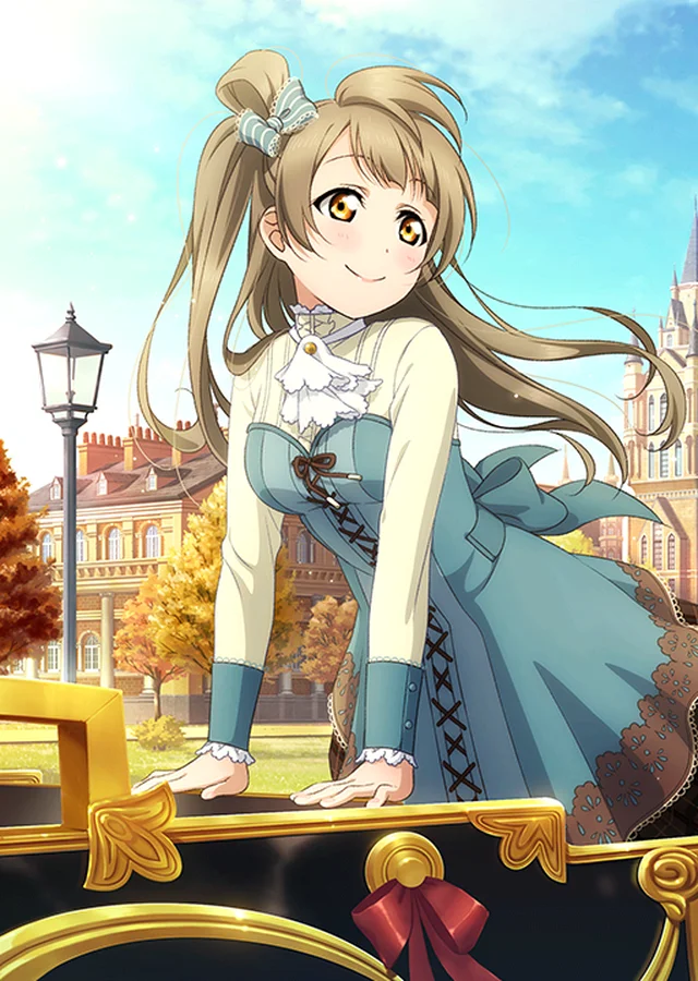 Kotori Ballroom ก่อนแปลง