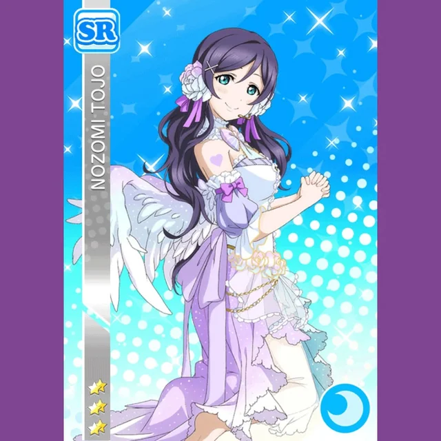 Nozomi White Day