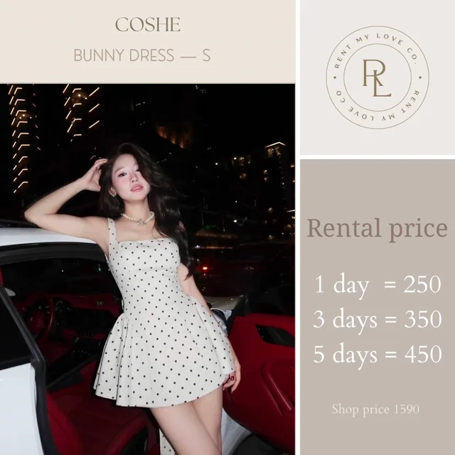 Coshe bunny red thumbnail 3