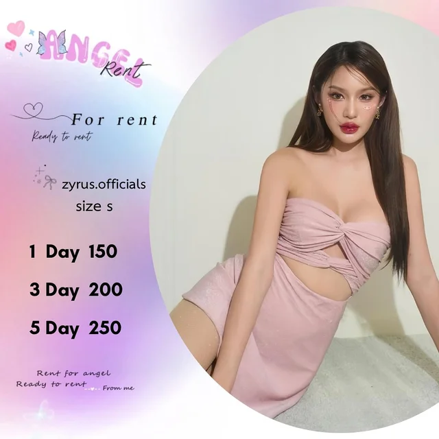 Zyrus – เดรสเกาะอกแซ่บหวาน Cutout Mini Dress