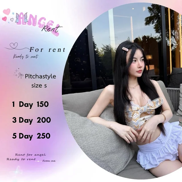 Pitchastyle – เซตโบว์ลูกไม้หวานน่ารัก Two Piece