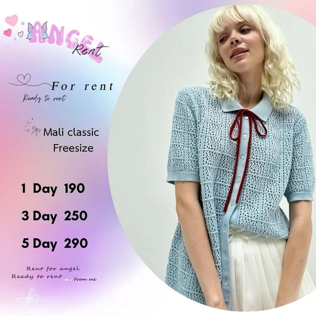 Mali Classic – เสื้อถักคอปกหวานเรียบร้อย Knit Top
