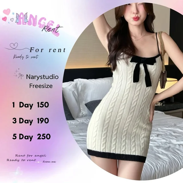Narystudio – เดรสสายเดี่ยวถักไหมพรมหวานหรู Mini Dress
