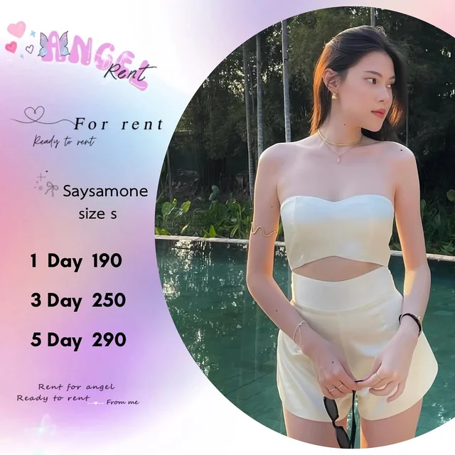 Saysamone – เซตเกาะอกเรียบหรูมินิมอล Two Piece