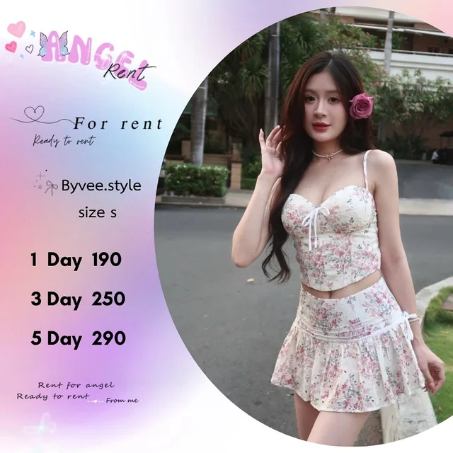 Byvee.style – ชุดเซ็ตสายเดี่ยวลายดอกหวานน่ารัก