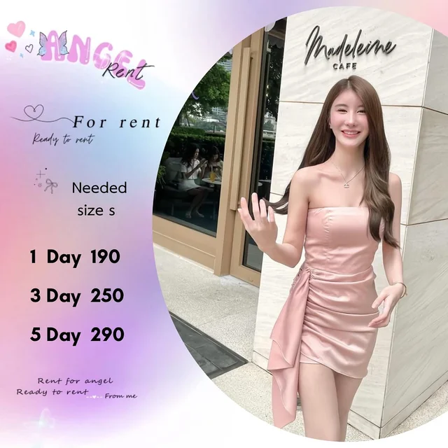 Needed – เดรสเกาะอกสีชมพูหวานหรู 1