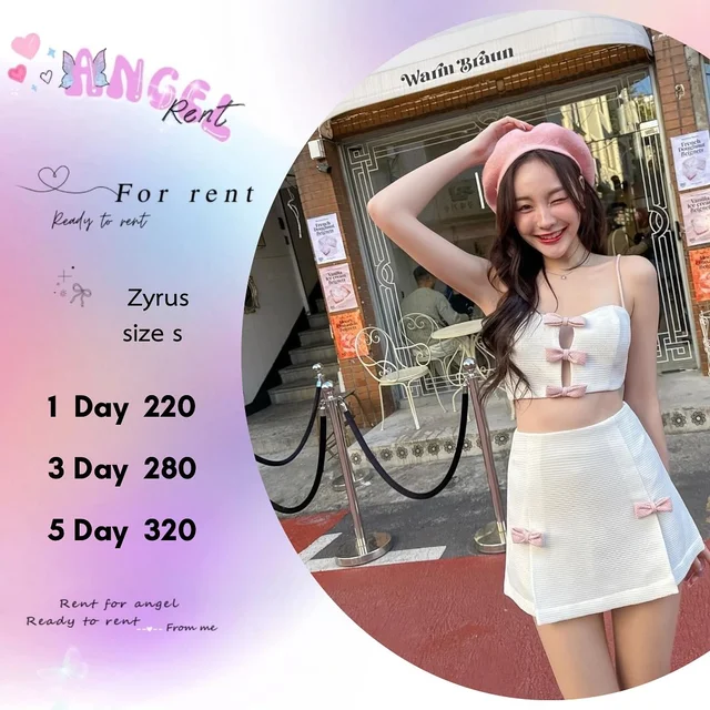 Zyrus – ชุดเซ็ตโบว์ชมพูหวานน่ารัก