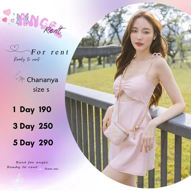 Chananya – เดรสสายเดี่ยวชมพูหวานน่ารัก