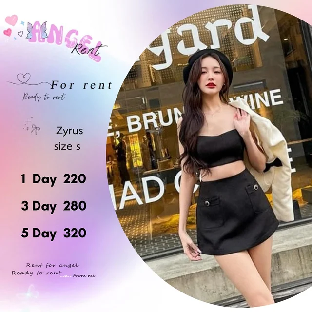 Zyrus – ชุดเซ็ตครอปสีดำแซ่บเท่