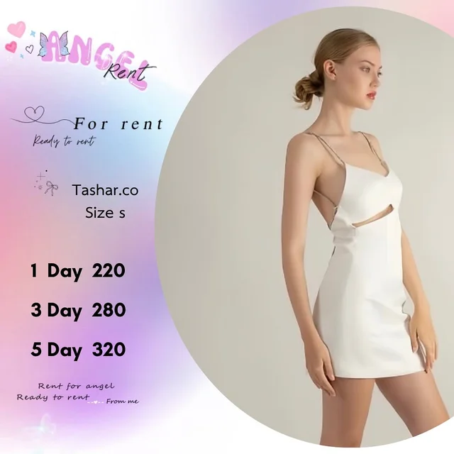 Tashar.co เดรสสายเดี่ยวสีขาวเรียบหรูเซ็กซี่ Mini Dress