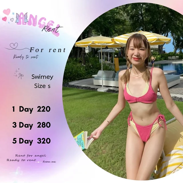 Swimey บิกินี่สีชมพูสดใสน่ารักสายเที่ยวทะเล