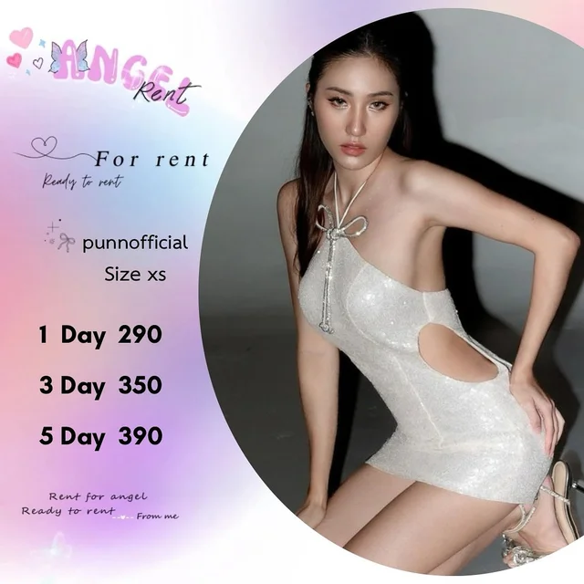 punnofficial เดรสคล้องคอประกายลุคแซ่บหรู