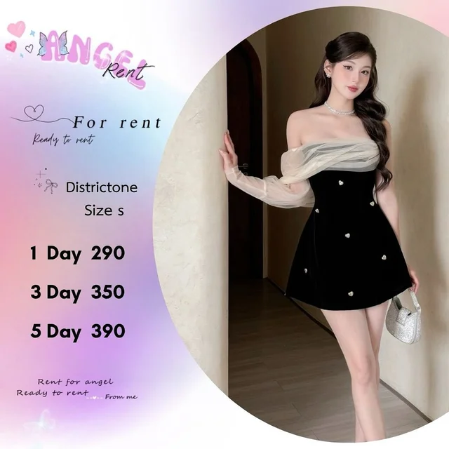 Districtone เดรสปาดไหล่หวานหรู Mini Dress