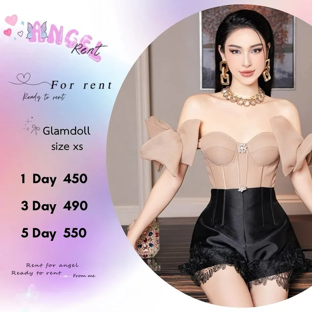 Glamdoll เซ็ตเกาะอกหรูแซ่บลุคคุณหนู