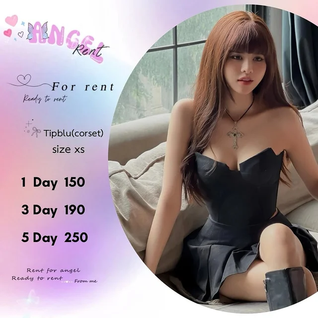 Tipblu คอร์เซ็ตหนังลุคแซ่บเท่