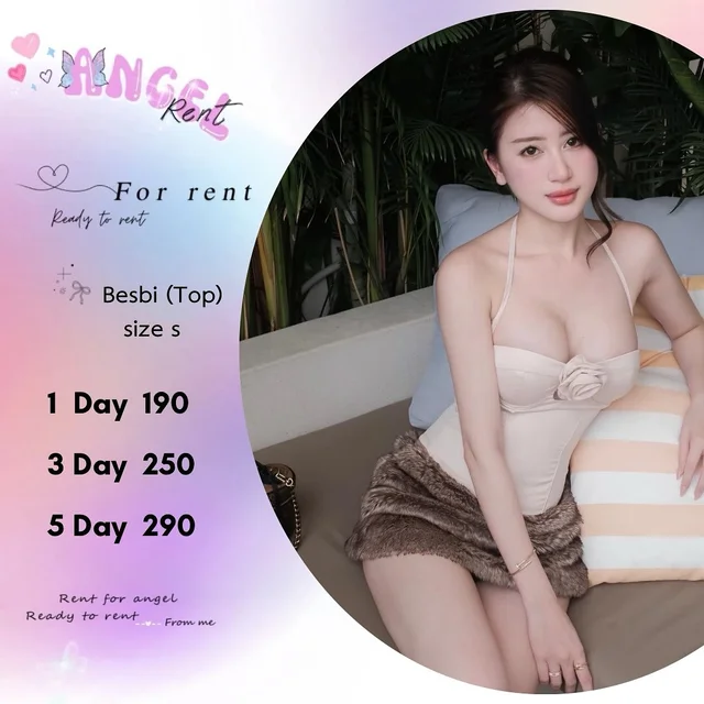 Besbi เสื้อคล้องคอคอร์เซ็ตแซ่บหรู 1