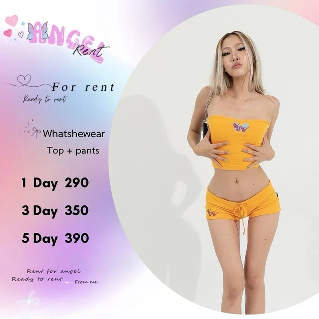 Whatshewear เซ็ตสายฝอแซ่บสีส้มสด