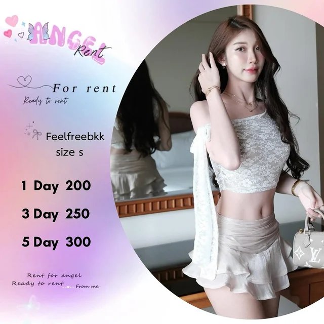 Feelfreebkk เซ็ตลูกไม้หวานหรู