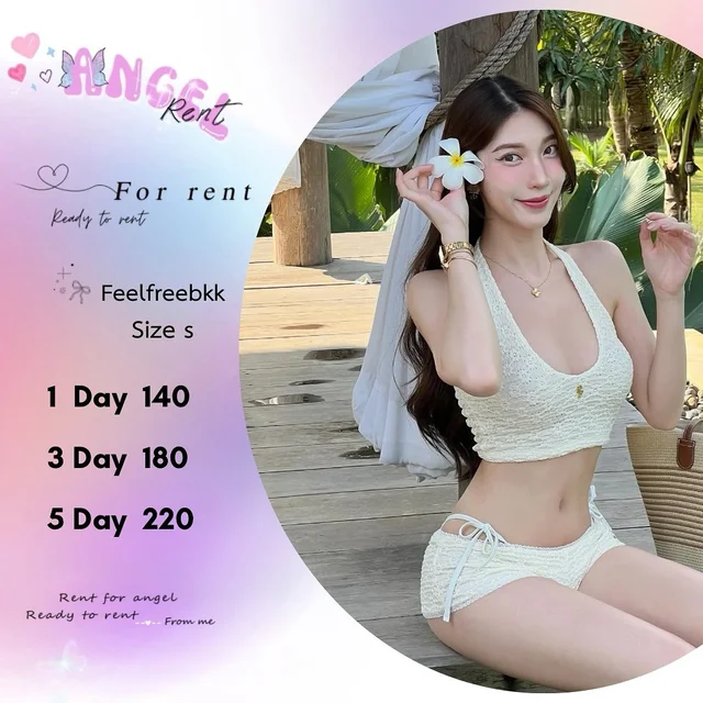 Feelfreebkk เซ็ตสายคล้องคอหวานซัมเมอร์