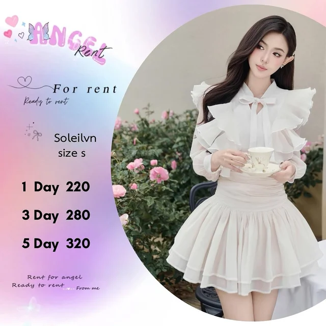 Soleilvn เซ็ตระบายหวานหรู