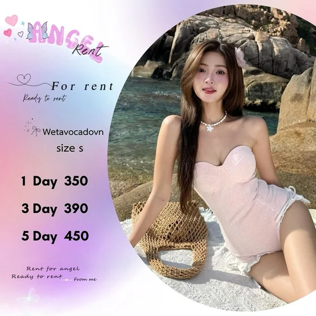 Wetavocadovn เดรสเกาะอกชายระบายหวาน ชุดเวียดนาม