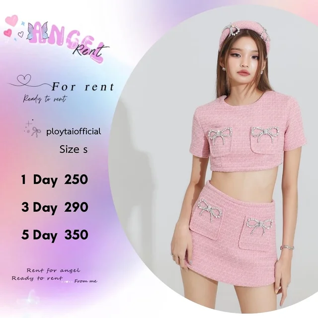 Ploytaiofficial เซ็ตทวีดโบว์เพชรหวานหรู