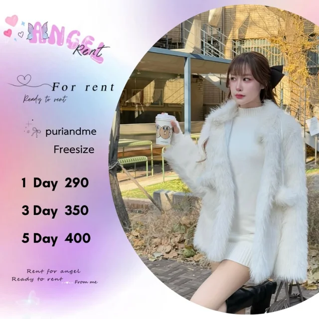 Puriandme เซ็ตเดรสไหมพรมลุคคุณหนูหรู 1