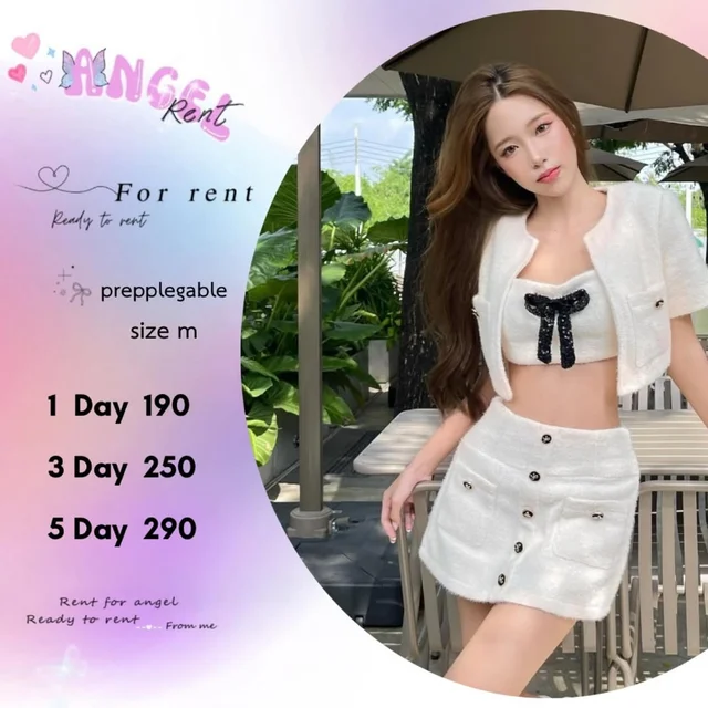Prepplegable เซ็ตทวีดโบว์ดำหวานหรู