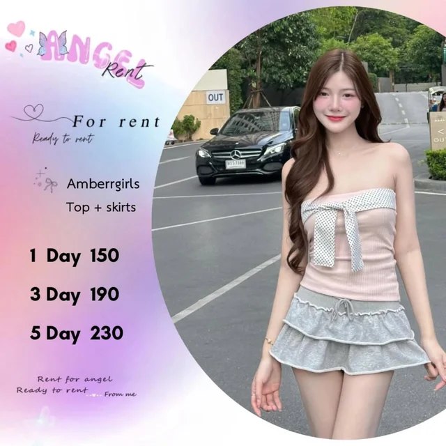 Ambergirls เซ็ตเกาะอกโบว์ลายจุดน่ารัก