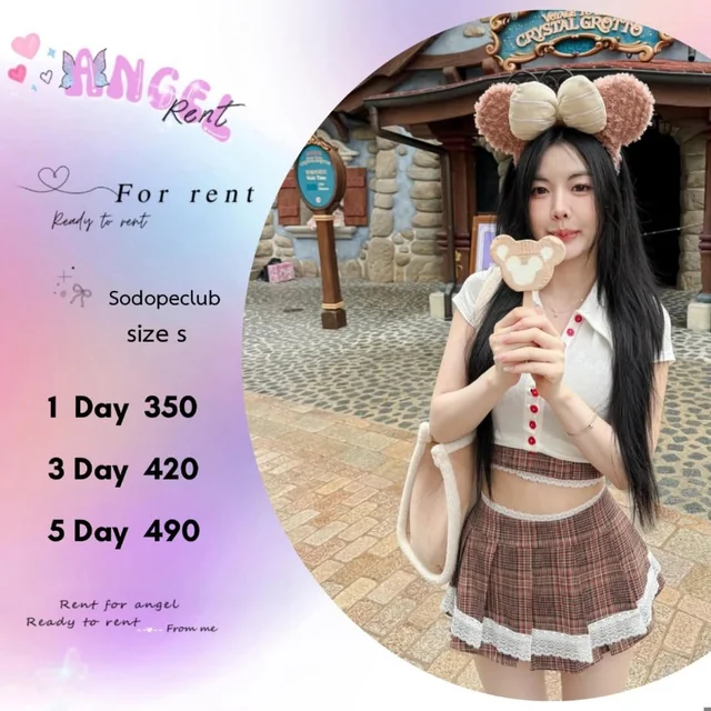 Sodopeclub เซ็ตกระโปรงลายสก็อตหวานน่ารัก 1