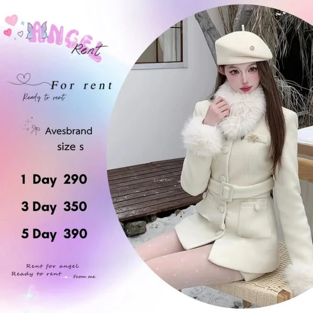 Avesbrand โค้ทขนเฟอร์คุณหนูหรูหวาน