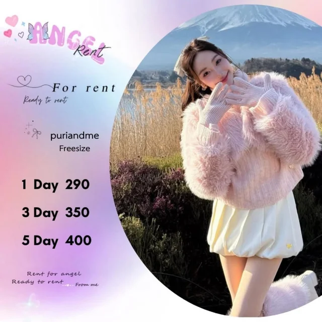 Puriandme เสื้อเฟอร์หวานละมุนสไตล์เกาหลี
