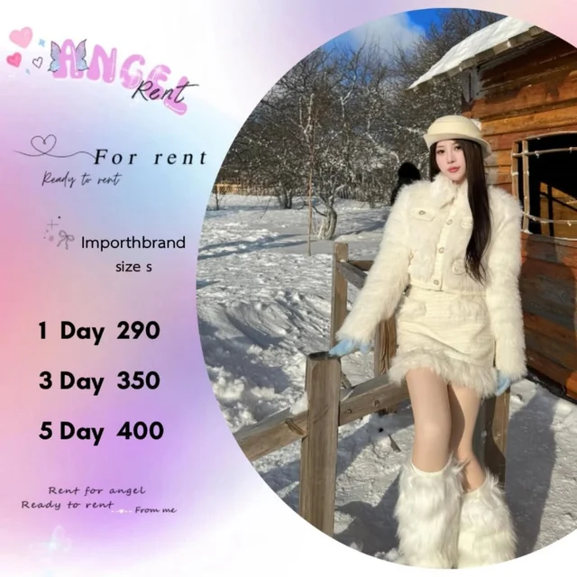 Importbrand เซ็ตเฟอร์หิมะลุคคุณหนูหรู