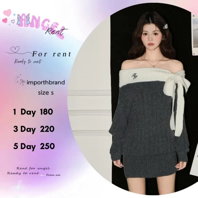 Importbrand เดรสไหมพรมเปิดไหล่โบว์หวาน