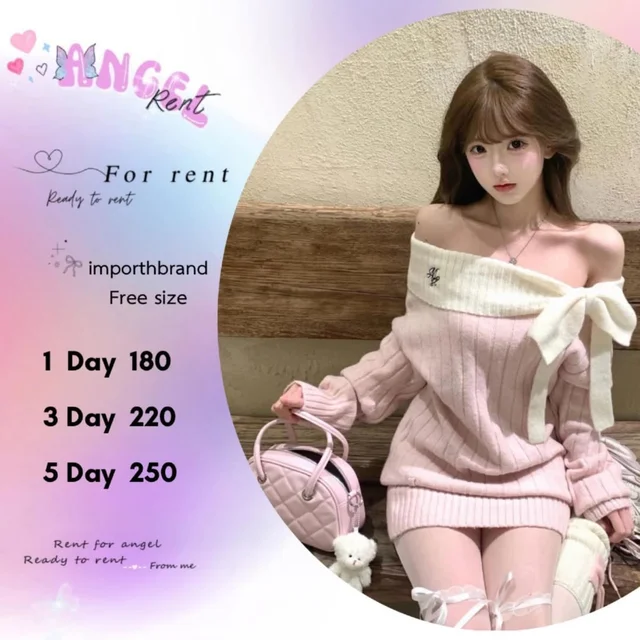 Importbrand เดรสไหมพรมเปิดไหล่โบว์หวาน