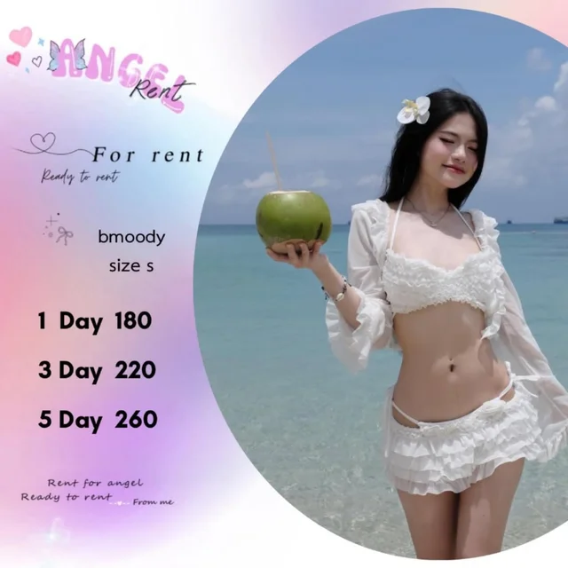 Bmoody ชุดทะเลระบายหวาน