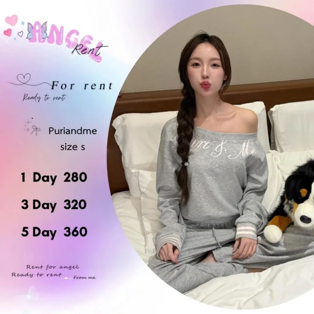 Puriandme ชุดเซ็ตสปอร์ตสบายลุคเกาหลี