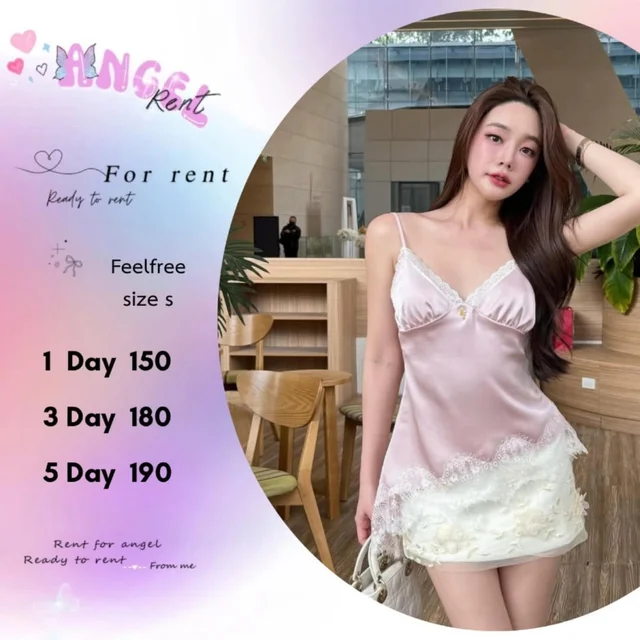 Feelfree เดรสสายเดี่ยวลูกไม้หวานหรู