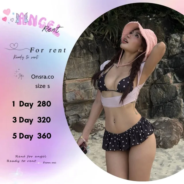 Onsra.co ชุดว่ายน้ำทูพีชลายหัวใจแซ่บหวาน