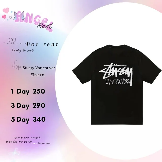 Stussy Vancouver เสื้อยืดสตรีทเท่ลุคฮิป