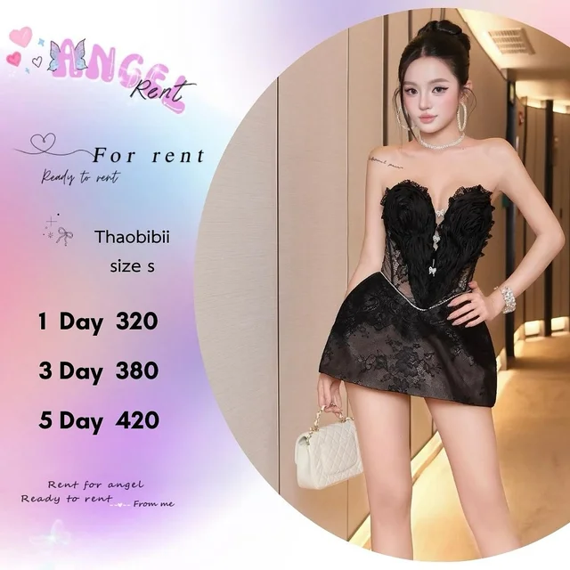 Thaobibii เดรสเกาะอกลูกไม้แซ่บหรู