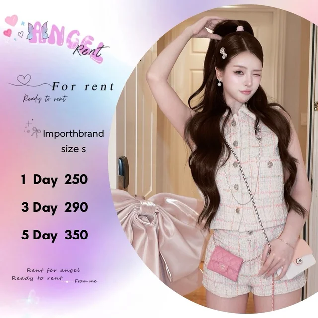 Importbrand เซ็ตทวีดหวานหรูสไตล์คุณหนู