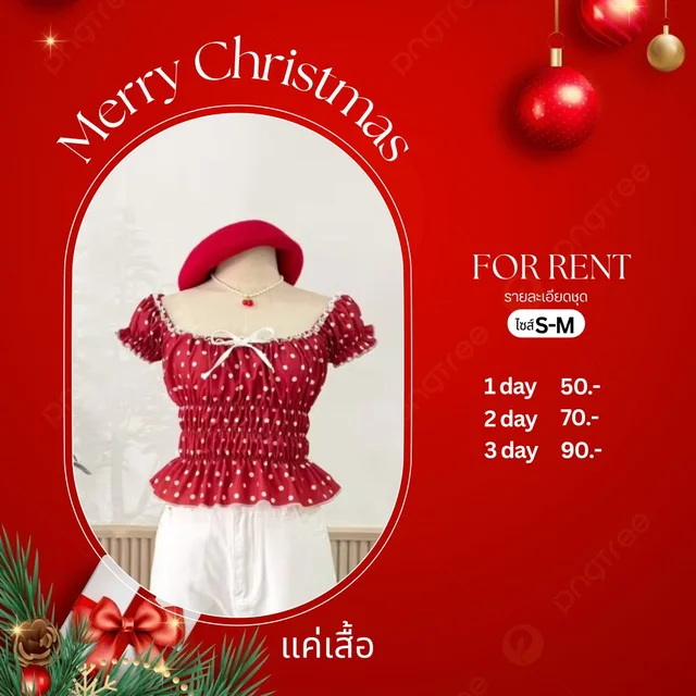 เสื้อคริสต์มาส / ปีใหม่ลายจุดโทนแดง น่ารักหวาน ๆ