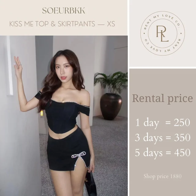 Kiss Me Top & Skirtpants 1