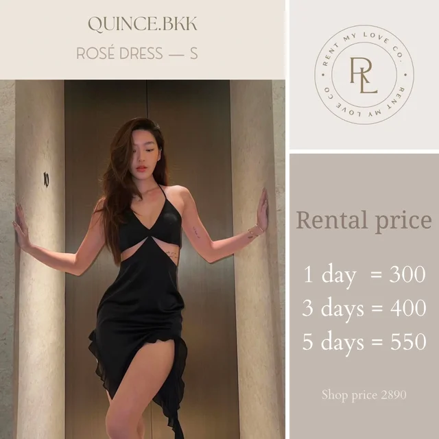 Rosé Dress thumbnail 2