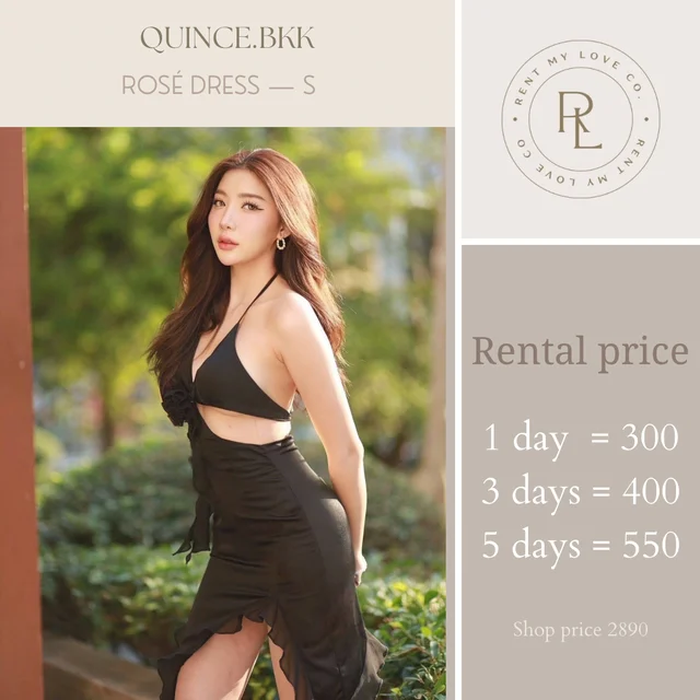 Rosé Dress (alternate)